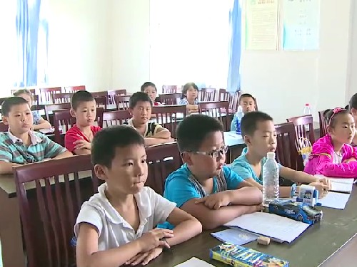 趣味数学