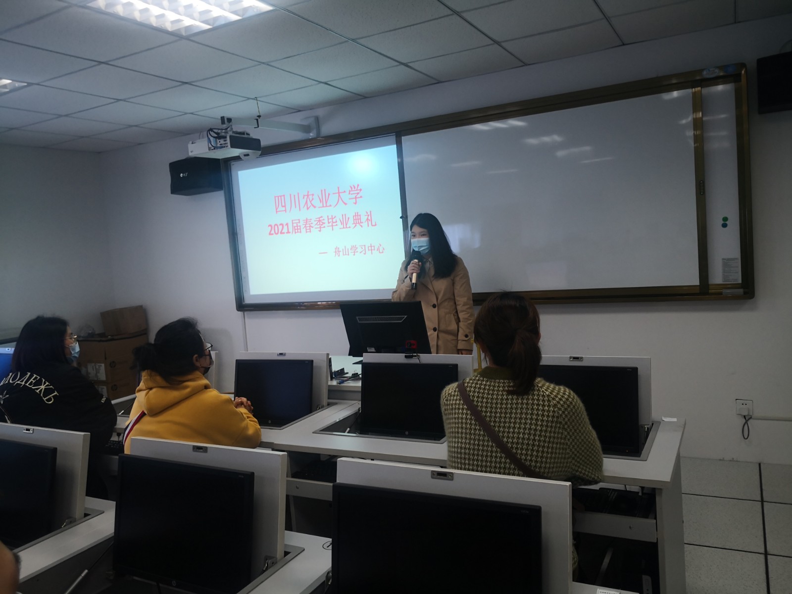 QQ图片20210314101352.jpg